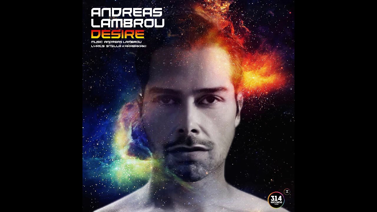 Andreas Lambrou - Desire