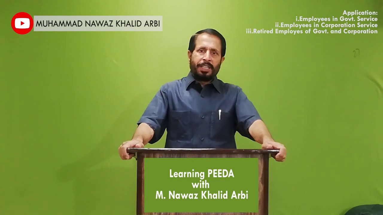 PEEDA section - 1