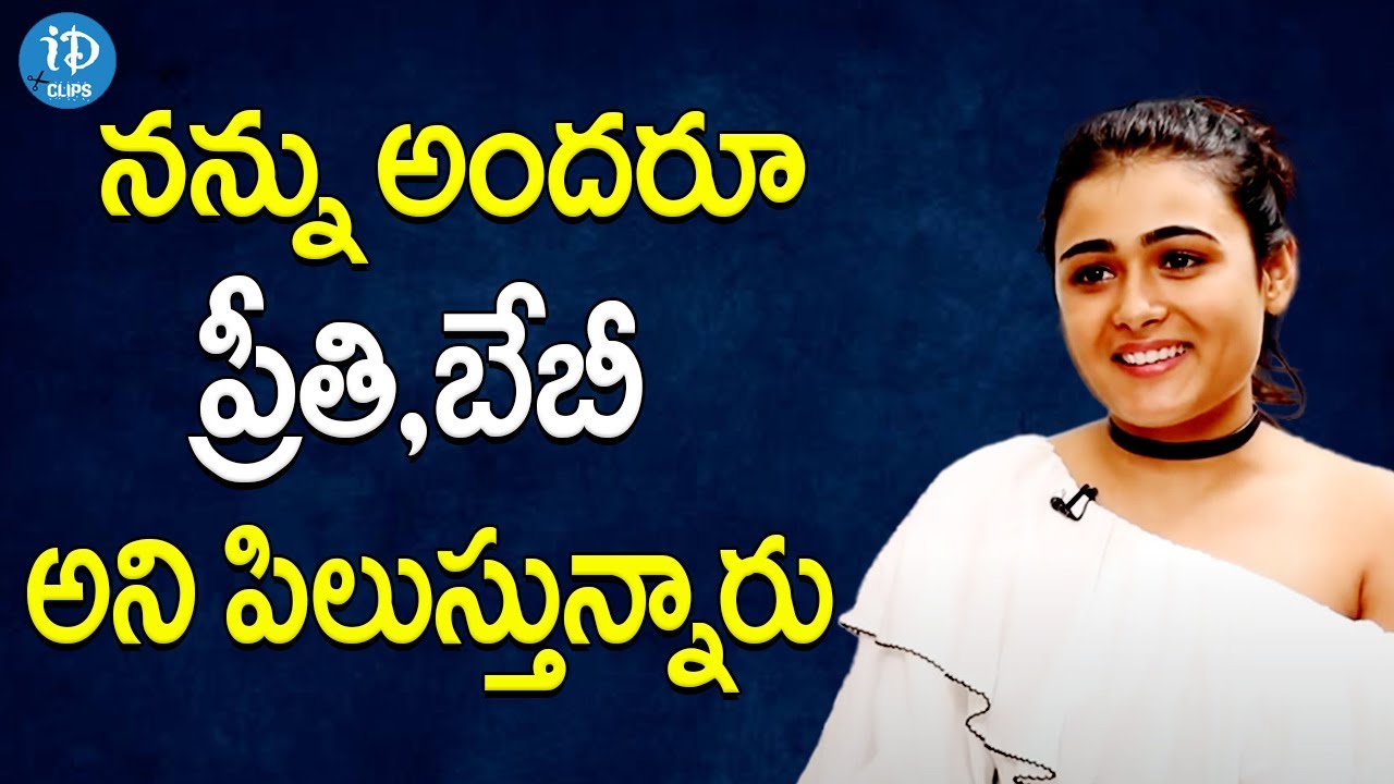 My Father Worried A Lot For That One Reason | Shalini Pandey | iDClips