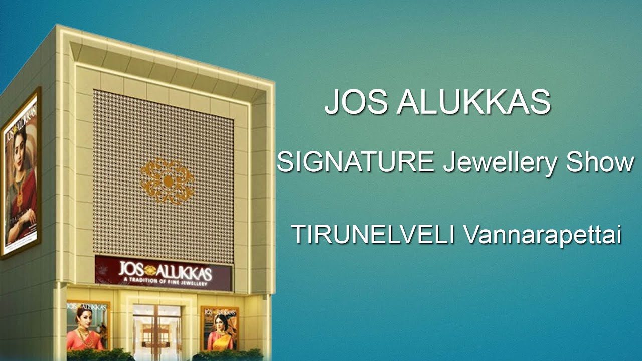 JOS ALUKKAS SIGNATURE SHOW | TIRUNELVELI VANNARAPETTAI | MAYURI TV