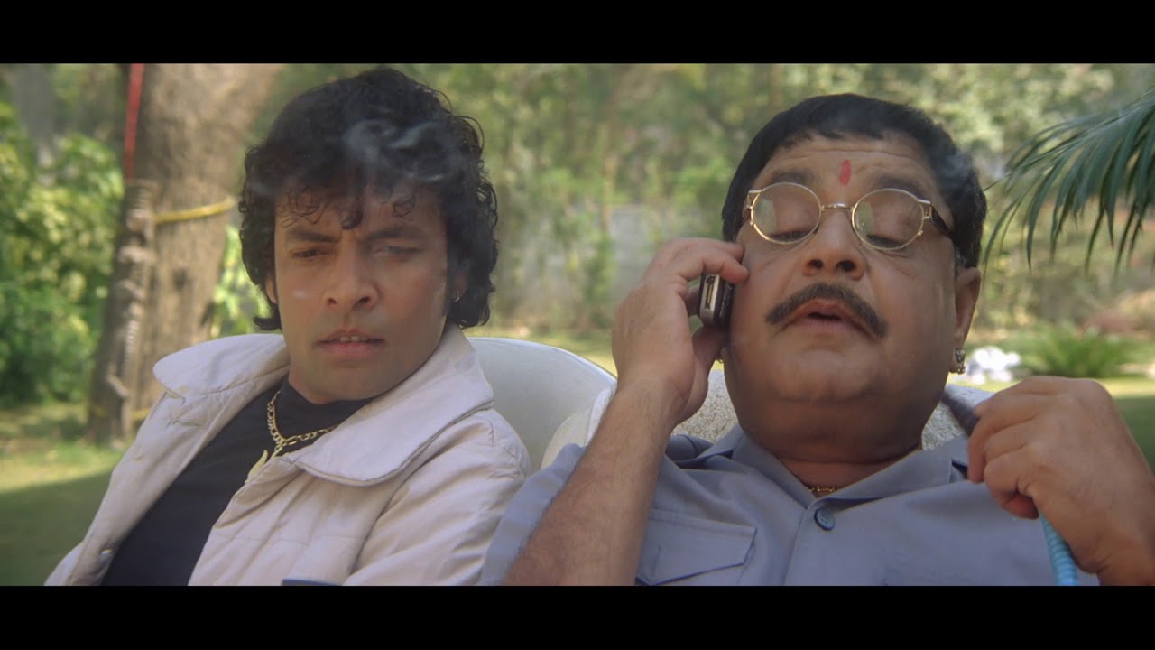 Dil Ma Vasto Desh -  Film Trailor