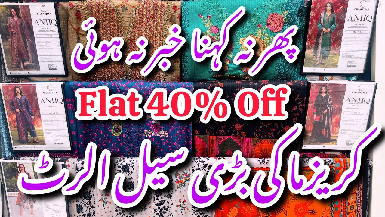 Charizma Flat 40% Off Sale On Winter Collection 2025 #charizma #sale 