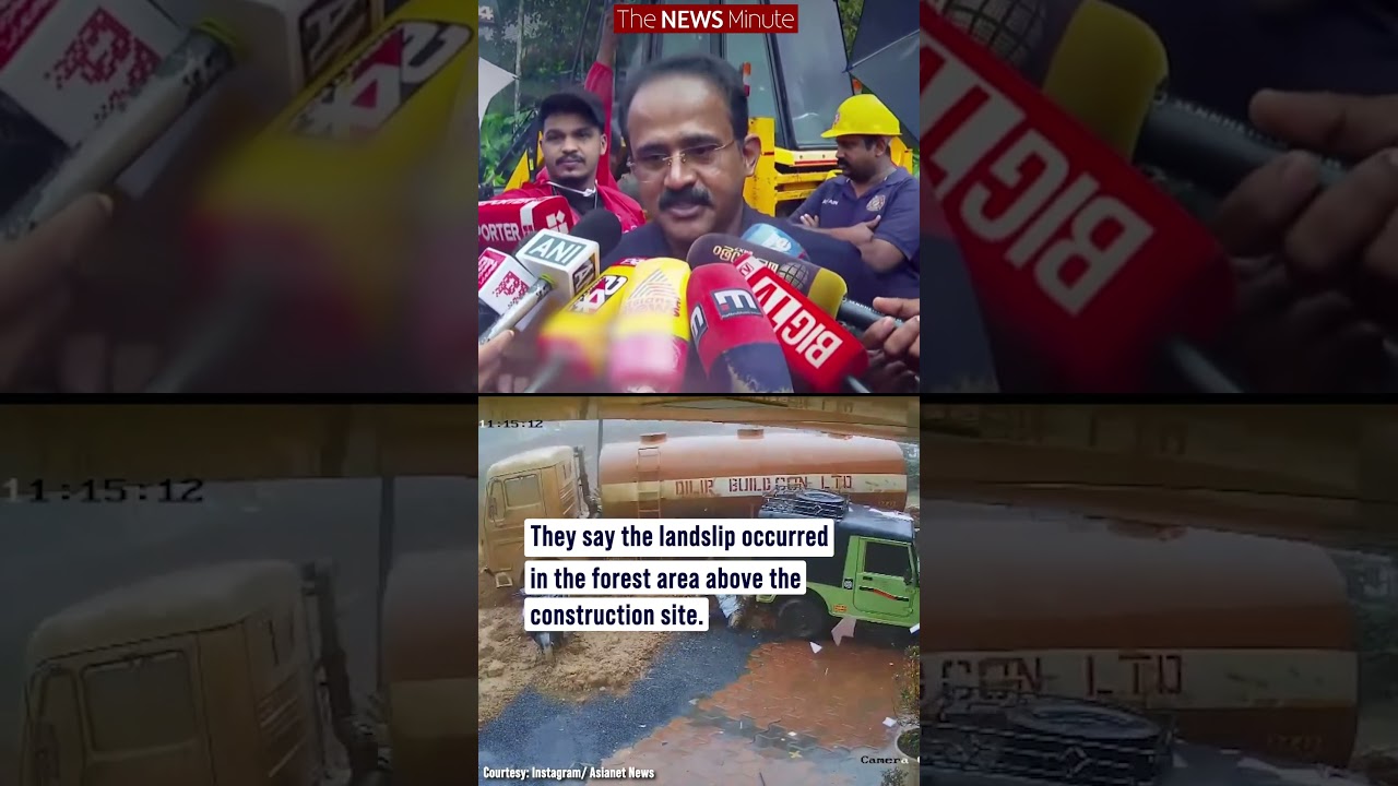 Wayanad Tunnel Landslide: Who Is Responsible? Or Who is to blame?