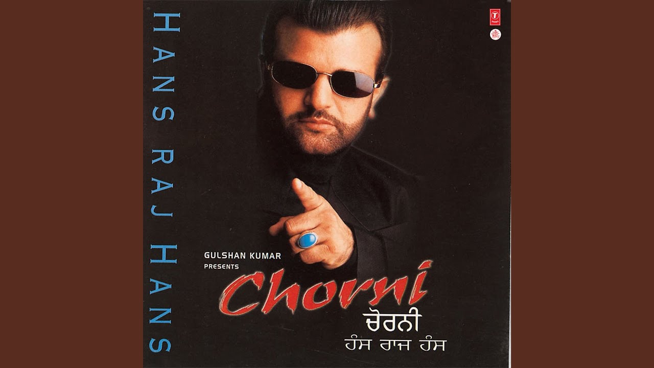 AKHAN AKHAN WICH