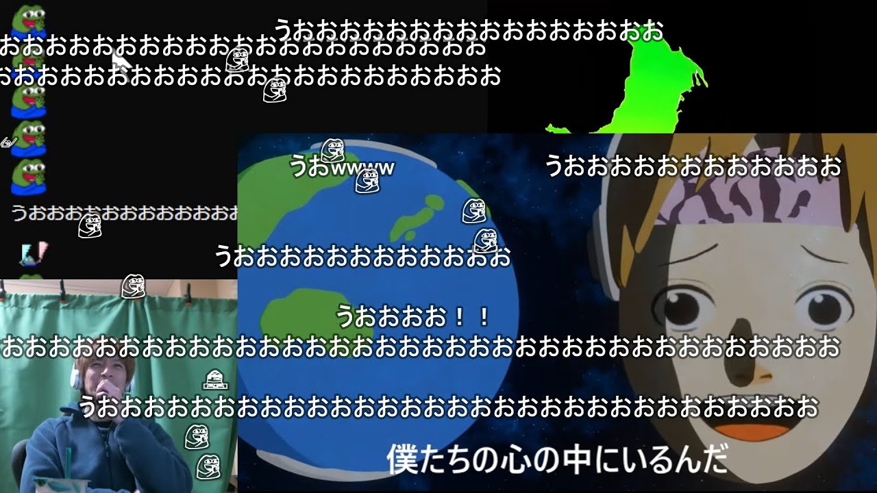 ニートの日トラック 【おおえのたかゆき】【2026/02/10】