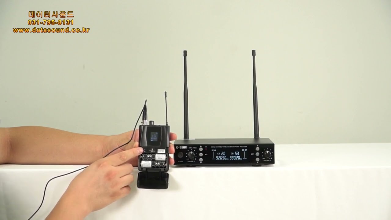 K-SORI MRX1902 강의용무선마이크 강의용마이크 수업용마이크 벨트펙마이크 페어링 방법