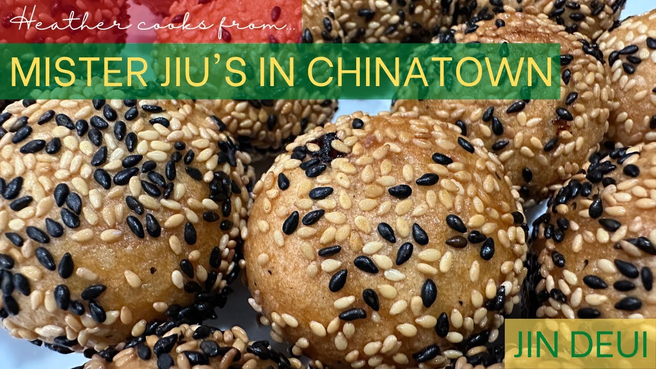 Jin Deui | Mister Jiu's in Chinatown | MODERATE