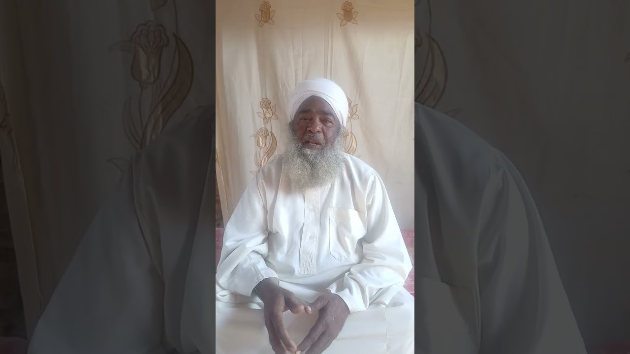 دروس من الصلاة  . الإقامة ٢ . الشيخ/ ساتي صديق محمد التوم. 