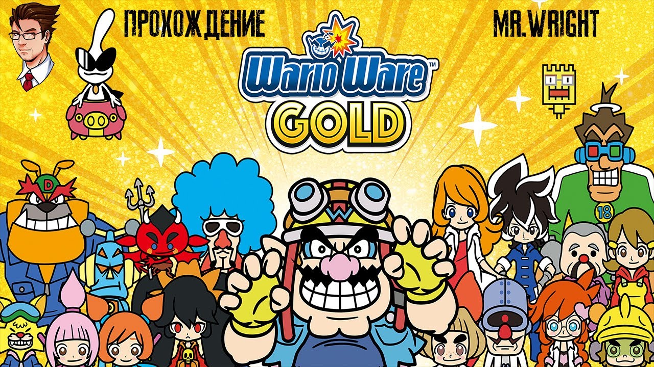 Прохождение WarioWare Gold