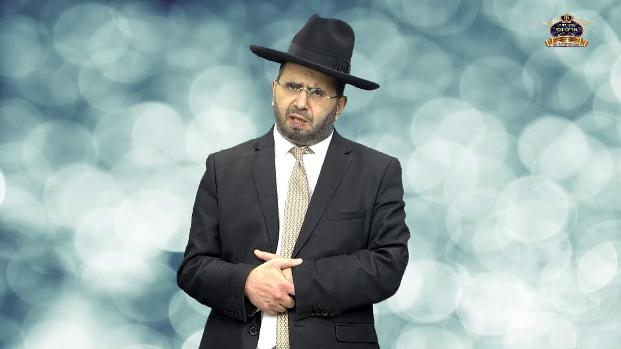 הרב אדיר עמרוצי - כישופים ומזלות
