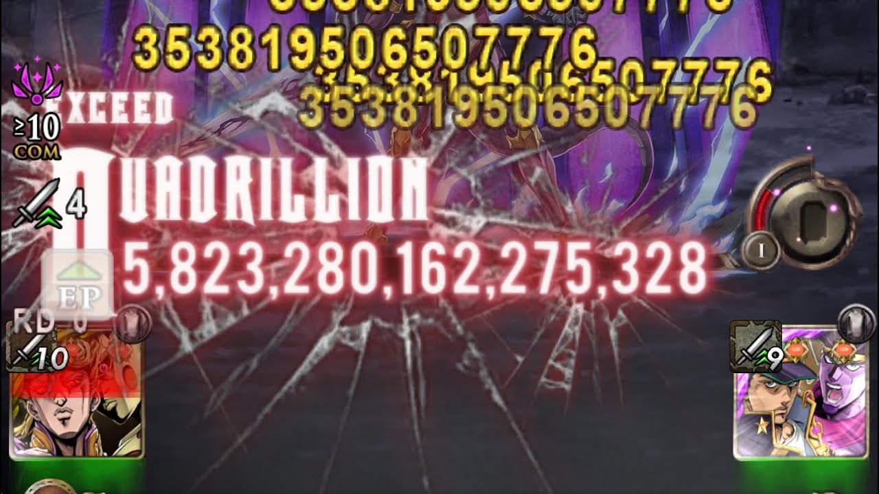 白炎之君主 夢魘級 喬魯諾2卡