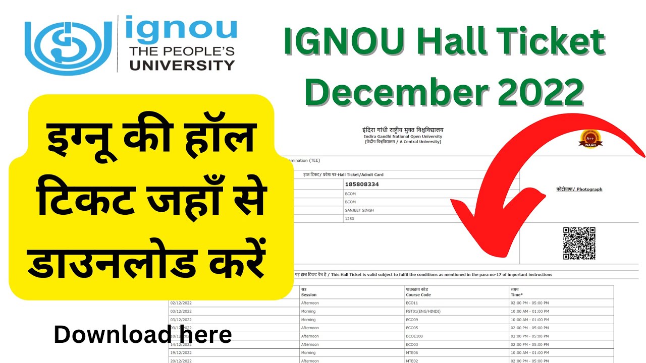 IGNOU Hall Ticket December 2022 Download | Download IGNOU Hall Ticket December 2022