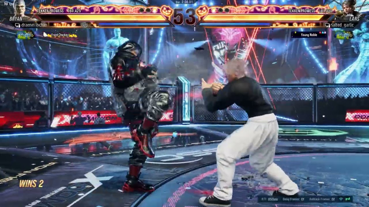 Tekken 8: Bryan VS Lars