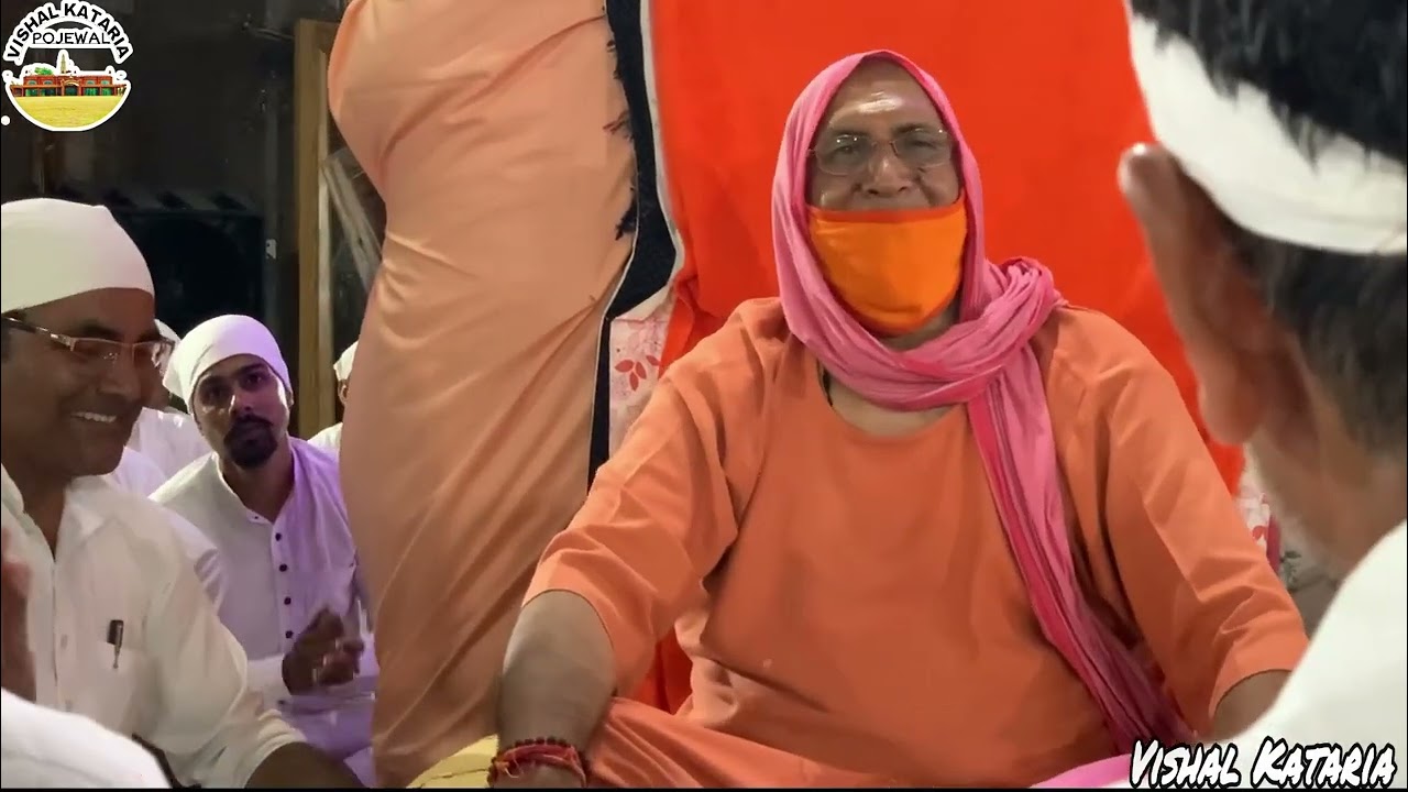 ਅਵਤਾਰ ਦਿਵਸ ਸਤਿਗੁਰੂ ਮਹਾਰਾਜ ਭੂਰੀਵਾਲੇ ਤੇ ਕ੍ਰਿਸ਼ਨ ਜਨਮ ਅਸ਼ਟਮੀ ਲੁਧਿਆਣਾ ਧਾਮ ॥ ਗਾਇਕ-  ਟੋਨੀ ਖੁਰਦਾ