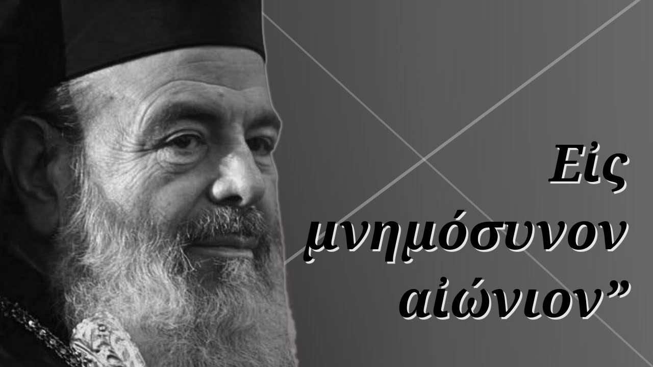 Ανοίξτε τις Εκκλησίες στους νέους!