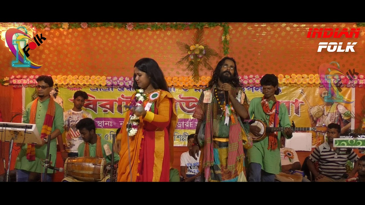 পাগল মন মনরে.. ! বাসুদেব রাজবংশী ! Pagol Mon Mon Re Mon Keno Ato Kotha Bole ! Basu ! Ruposhi Bangla