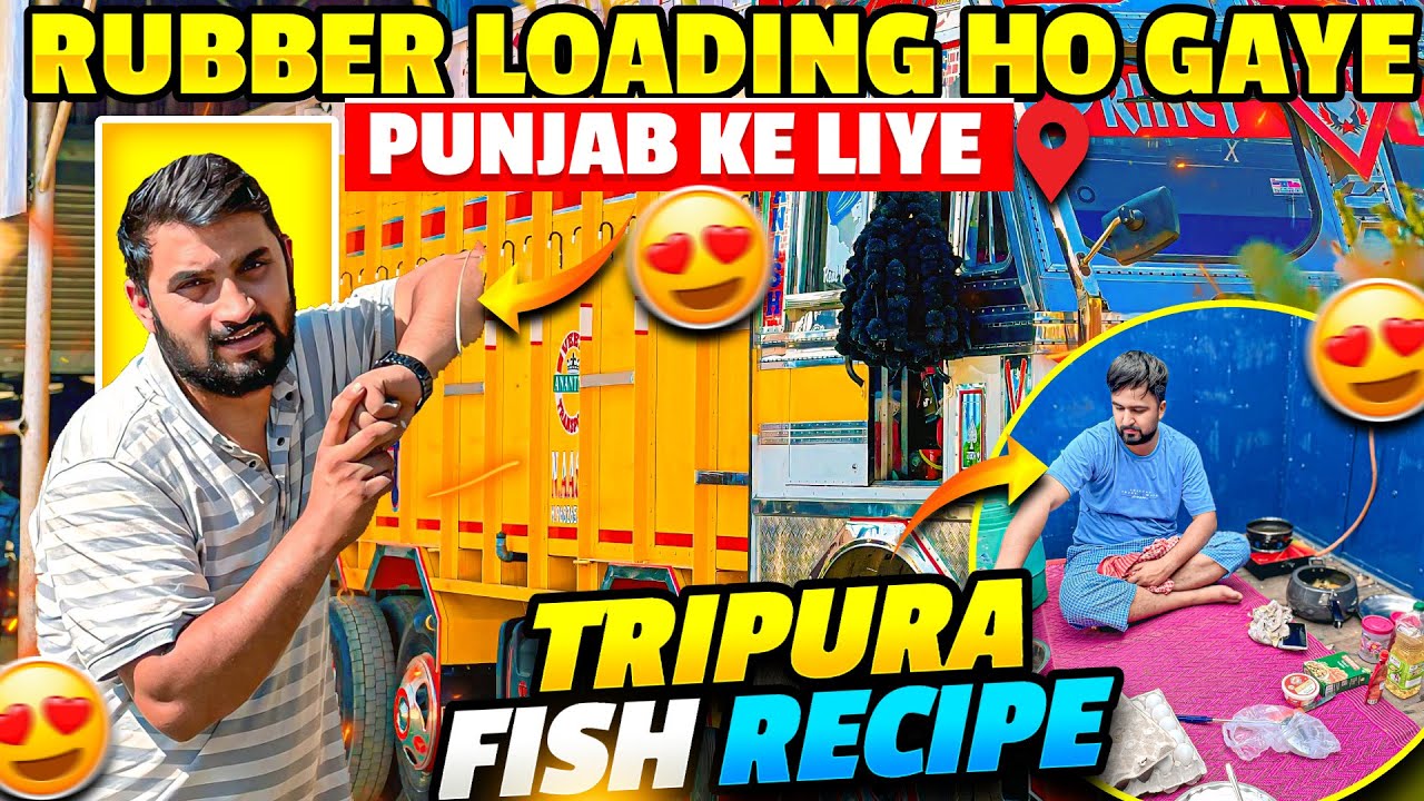 Tripura ki Famous Fish Recipe Banaye😱Rubber Load kr Nikal Gaye Punjab ki Taraf🥰Vlog 