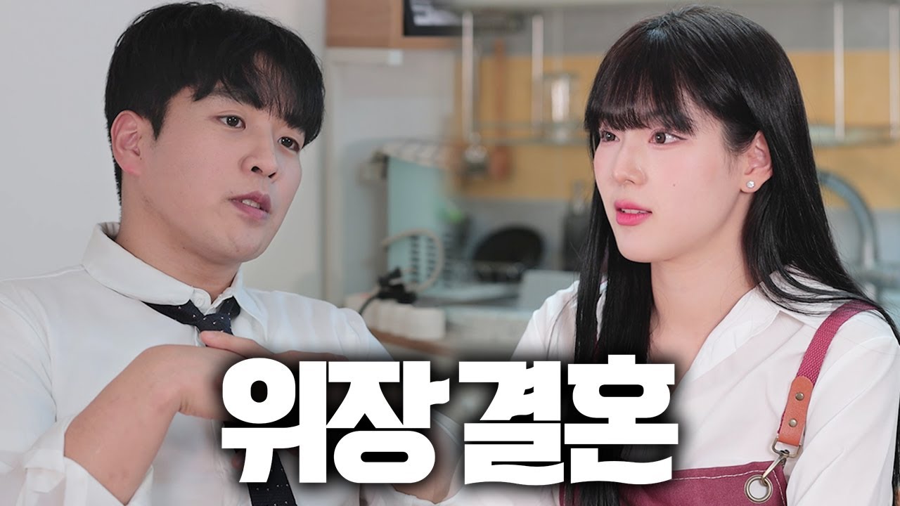 애칭부터 정할까요?