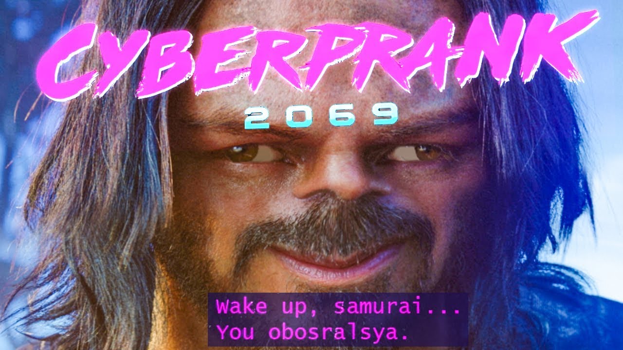ЭТО КИБЕРПРАНК 2069 I Cyberprank 2069