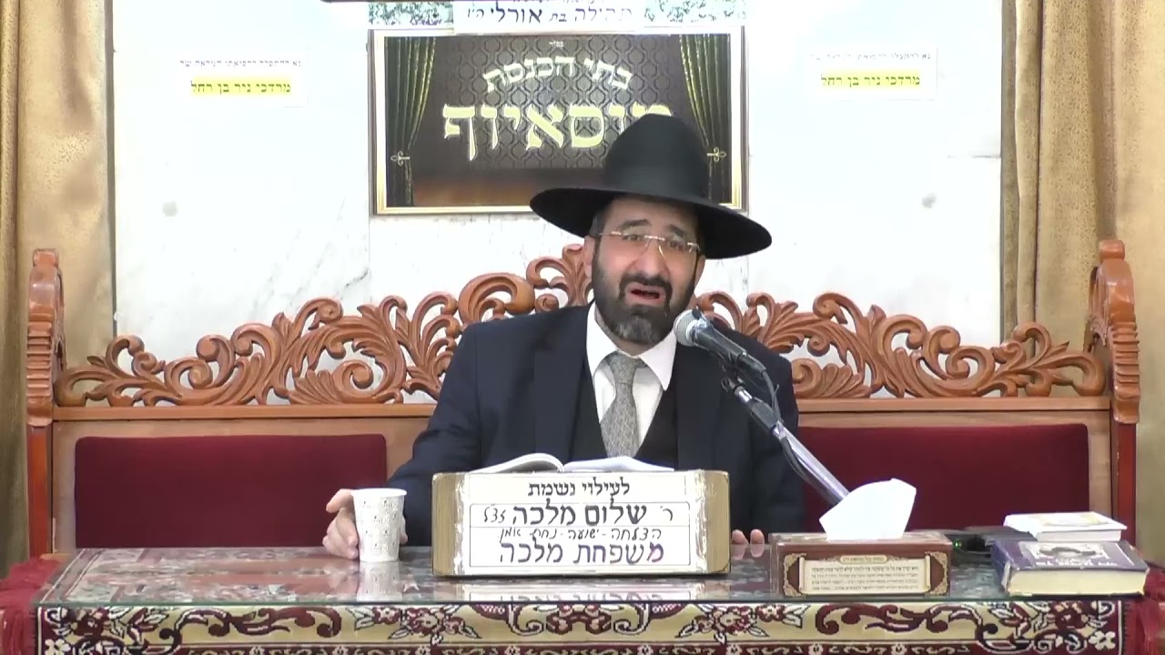 הרב אייל שרגא  •  פרשת בשלח  •  שבת שירה