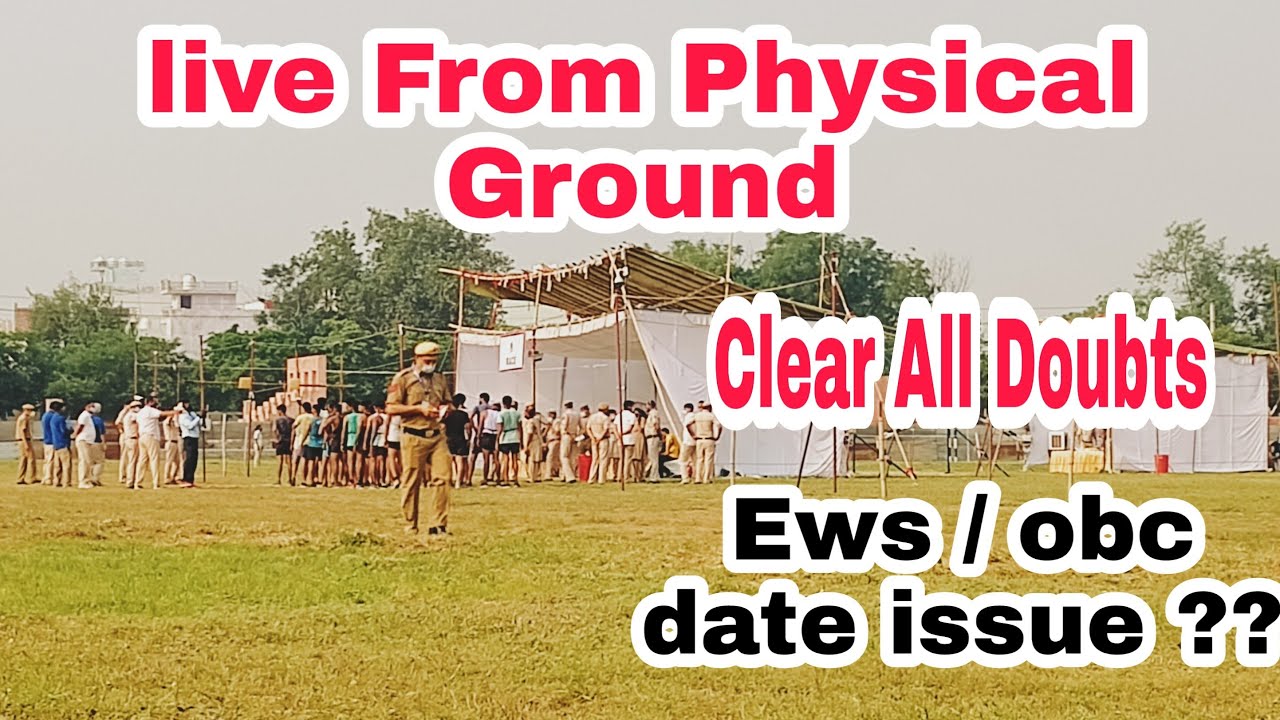 Delhi Police constable Physical Test 2021