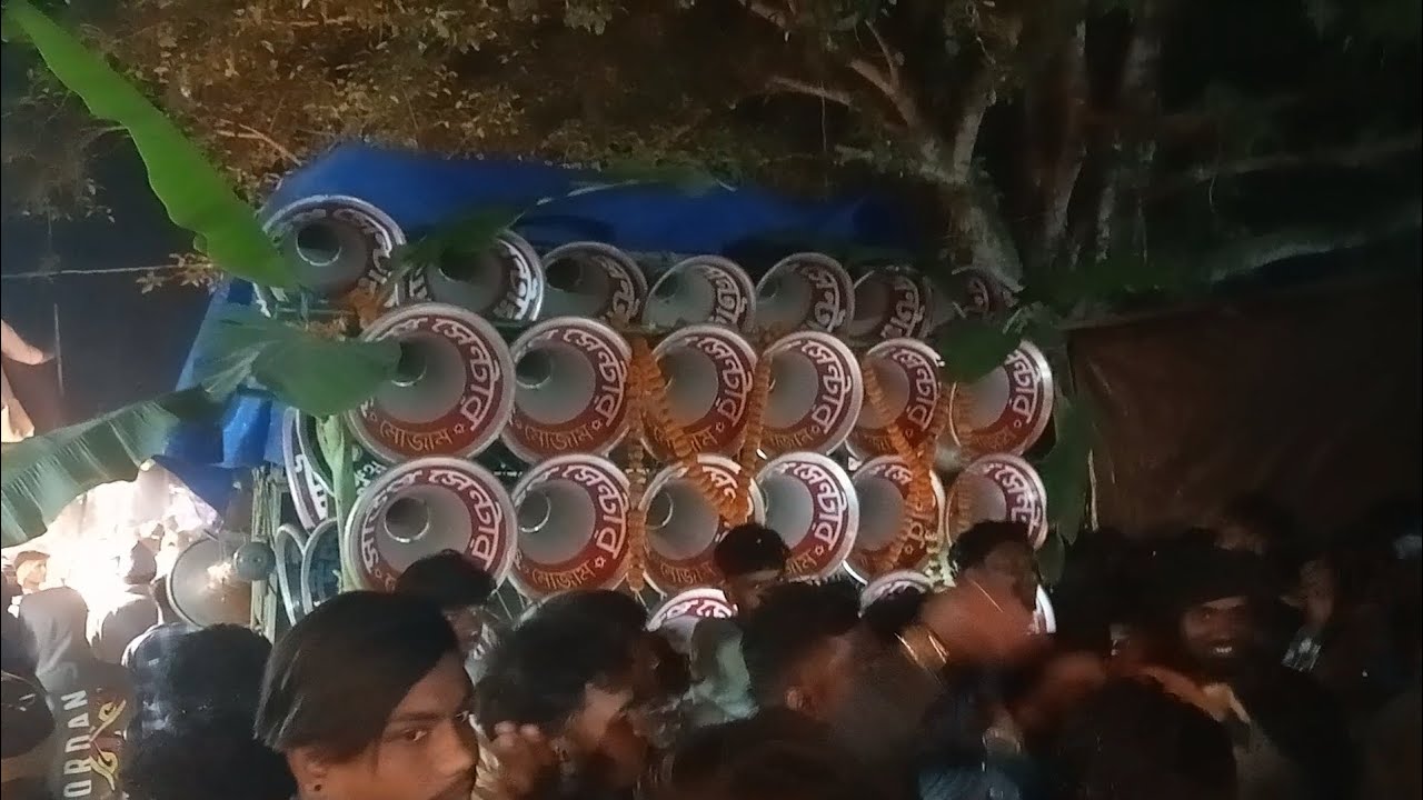 সাউন্ড সেন্টার 🆚 মা তার মাইক ঢাক বাজিয়ে কম্পিটিশন করছে বিটরা শিতলা মায়ের মন্দিরের কাছে 