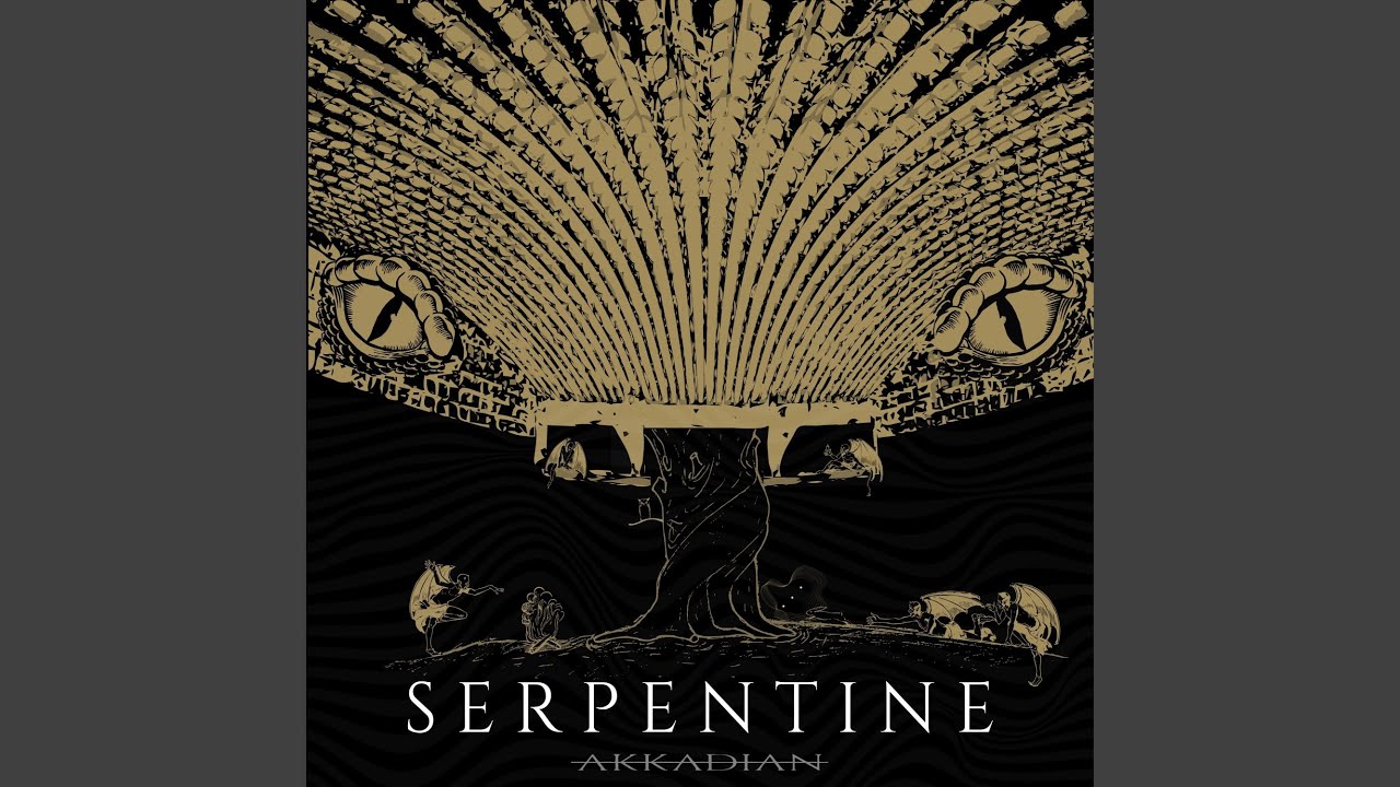 Serpentine