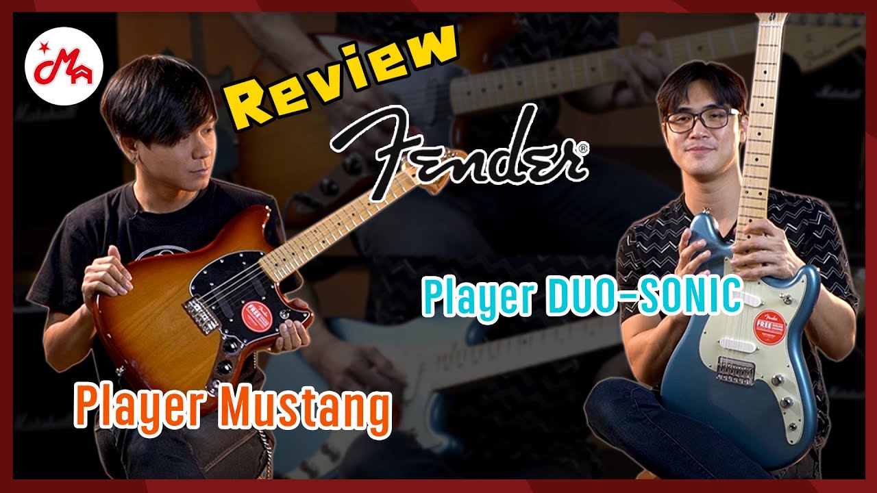 รีวิว Fender player Duo-Sonic | player Mustang สาวกกีตาร์ทรง Offset เวลาของคุณมาถึงแล้ว !