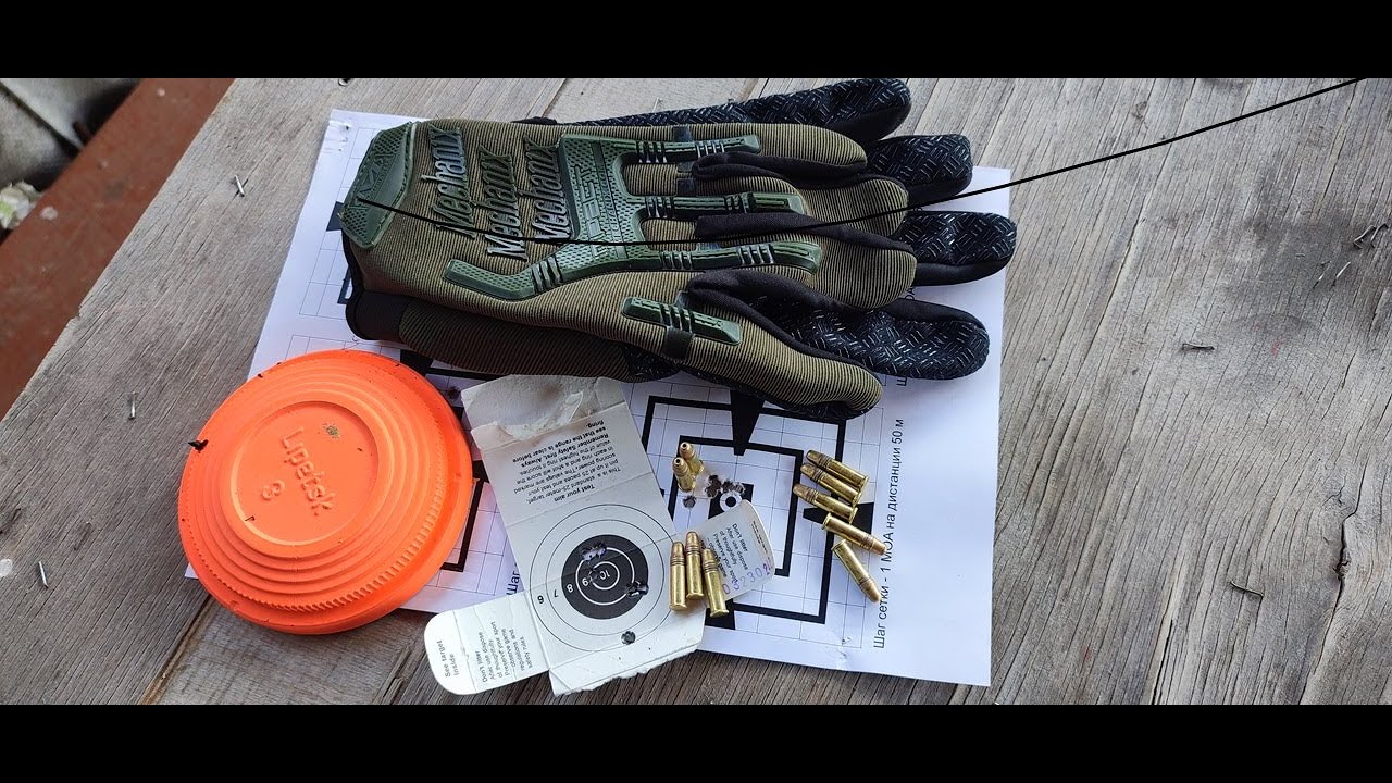 Патроны ARMSCOR калибра 22LR