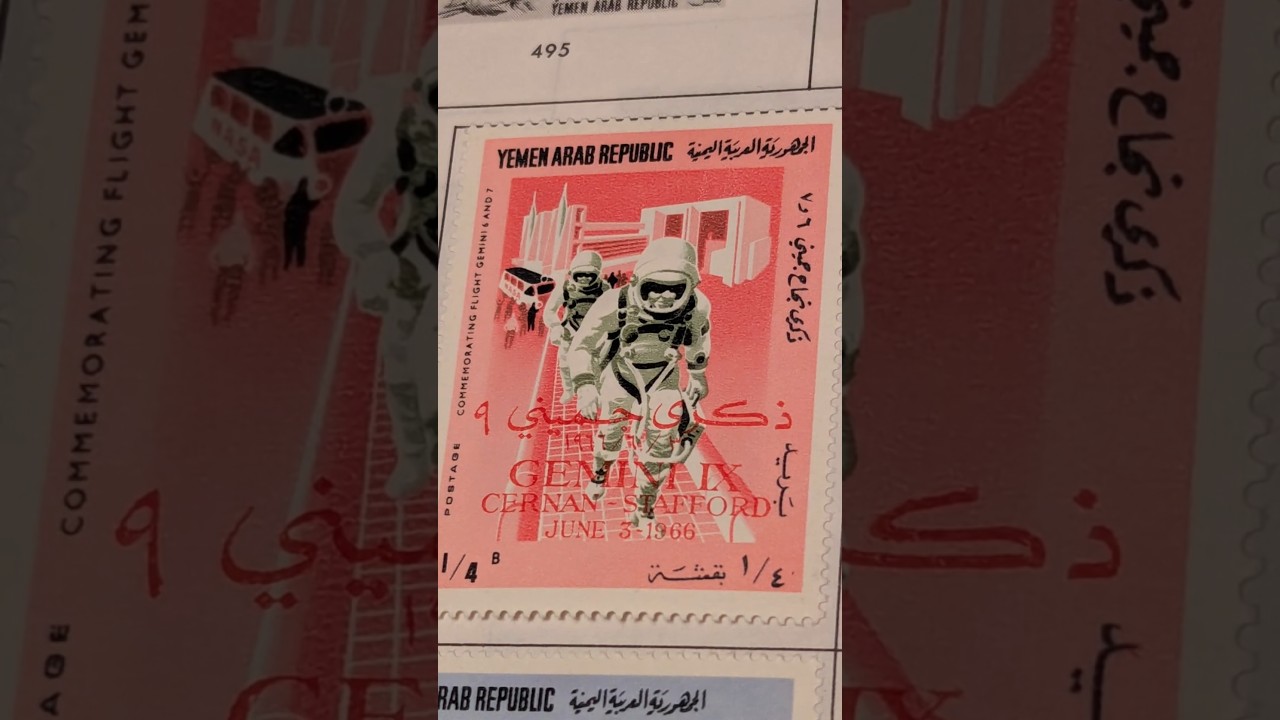 Journey Through Space #philately #collection #stamps