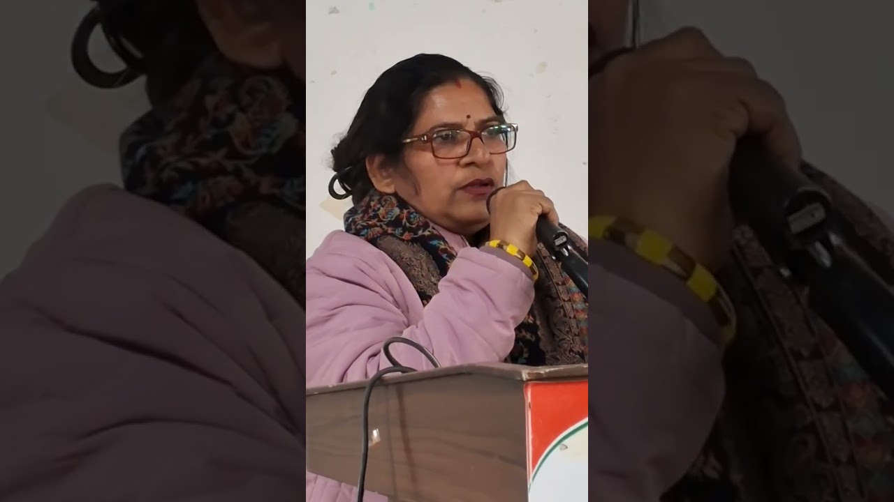 Sangeeta mam