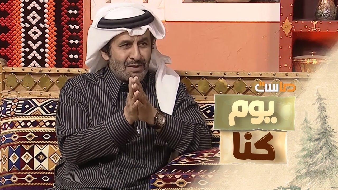 تعرض أ. عبد المجيد اليمني لمواقف محرجة بأول حج له مع المسافرين بالباص 😅