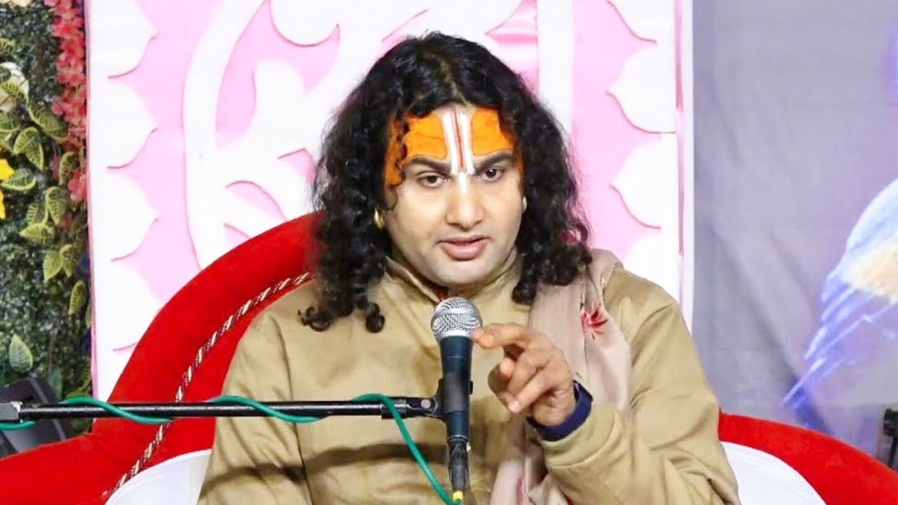 अपना गोत्र मालूम नहीं हो तो कैसे पता करें?? जानिये इस सवाल पर क्या बोले गुरुजी? श्री अनिरुद्धाचार्य