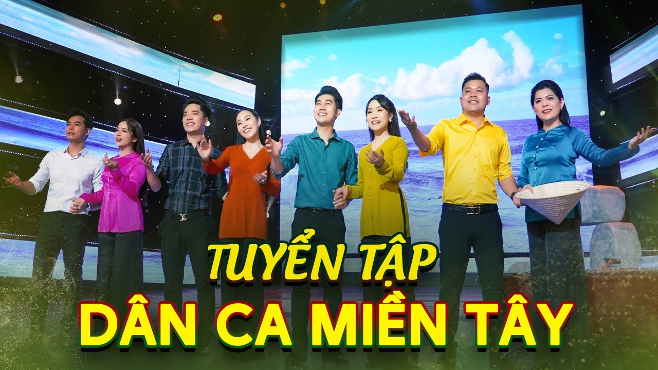 LK Dân Ca Miền Tây Quê Hương 2025 Nhiều Ca Sĩ - LK Yêu Sao Cái Thưở Ban Đầu | Nhiều Ca Sĩ Cực Hay