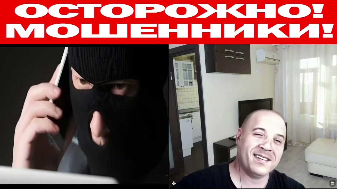 ГоловаЧЛена троллем мошню