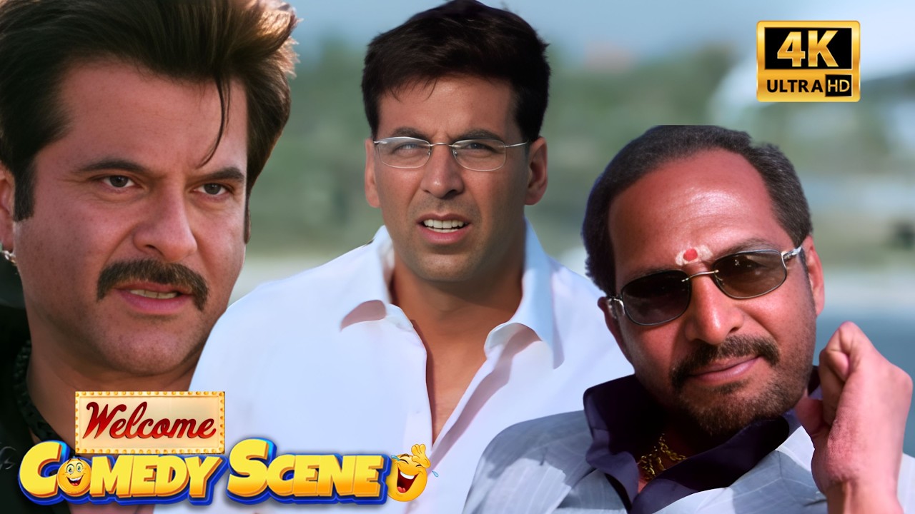 Welcome Non Stop धमाकेदार कॉमेडी सीन 😂 | Aksha, Nana Patekar, Anil Kapoor & Paresh Rawal
