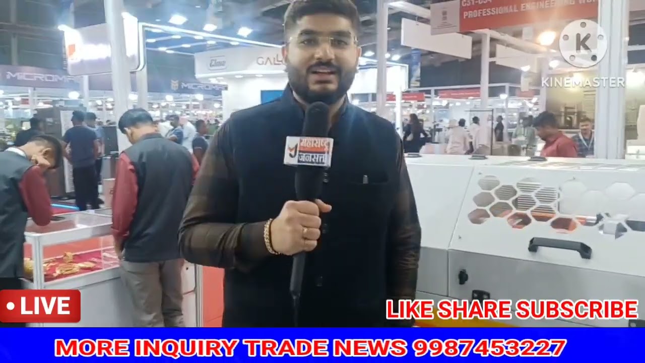 JEWELLERY MACHINERY AND ALLIED INDIA INTERNATIONAL EXPO 2026 MUMBAI NESCO CENTER MORE 9987453227 