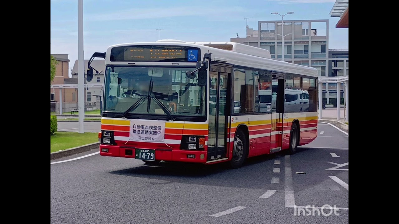 十王自動車 群馬200か1479 PJ-LV234L1 伊勢崎駅→今井町