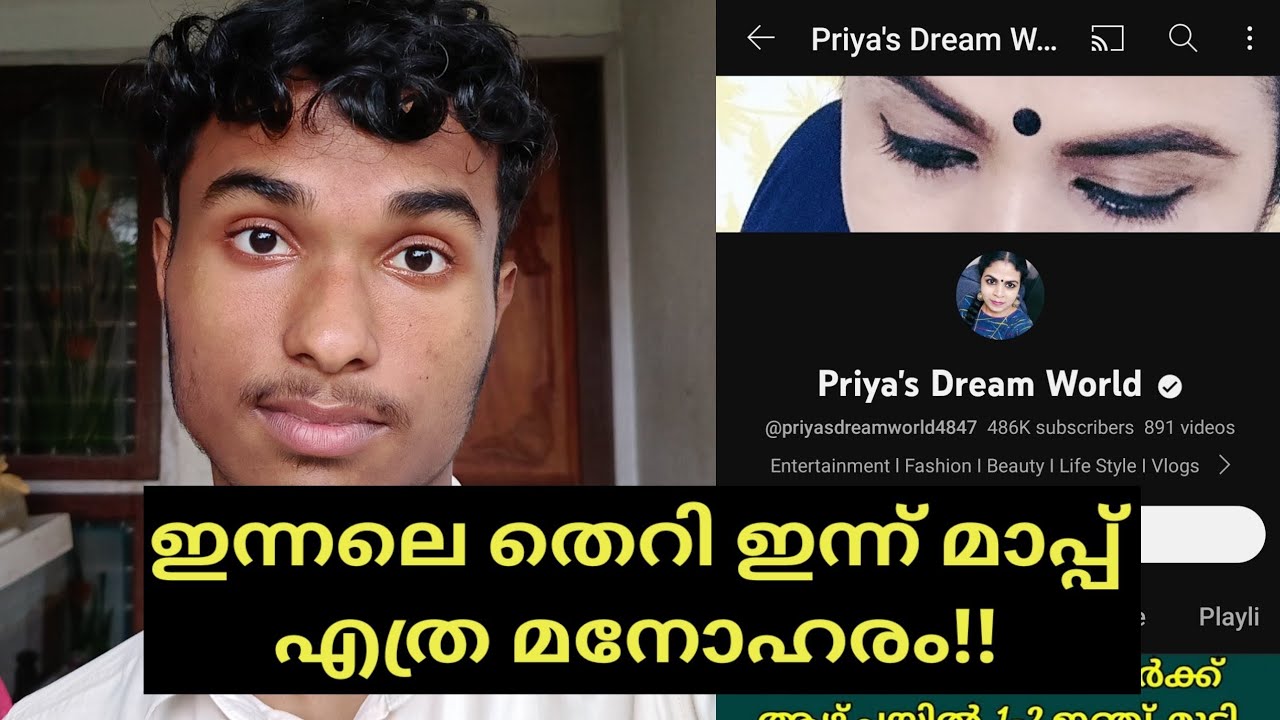 Priya's Dream World issue apology🙄