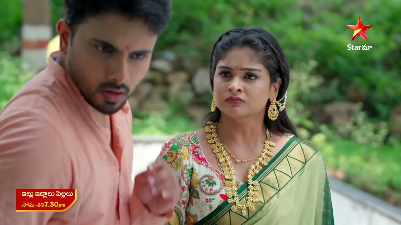 Illu Illalu Pillalu - Promo | 16th Oct 2025 | Mon - Sat at 7:30 PM | Star Maa Serials | Star Maa