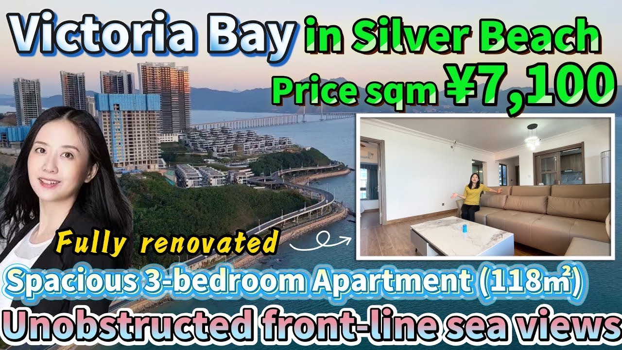 Victoria Bay | 3-bedroom Apartment 118㎡ ¥838,000 Unobstructed front-line sea views#retirement