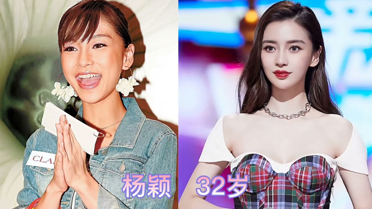 20位&ldquo;疑似&rdquo;整容女星的前后对比！有的整的自己都不认识了