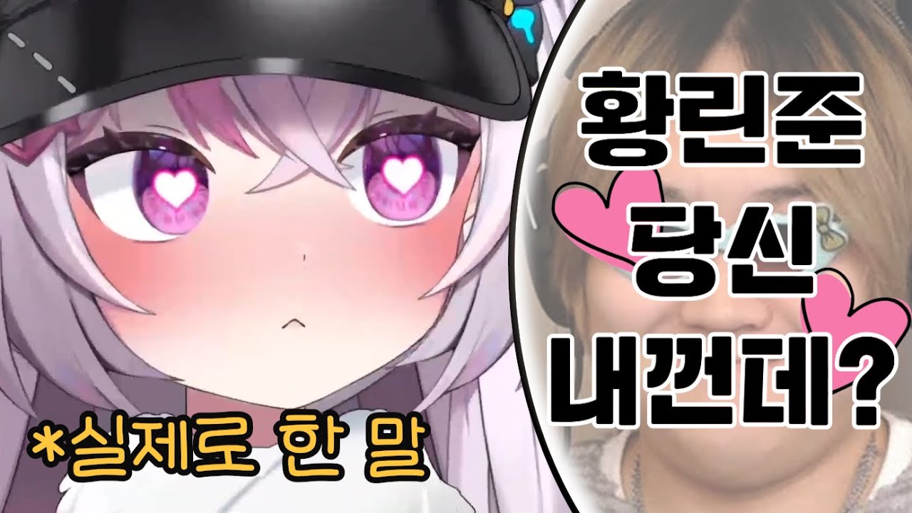 메일 999+ [봉누도 7편]