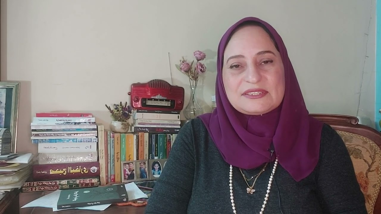 عرض رواية 