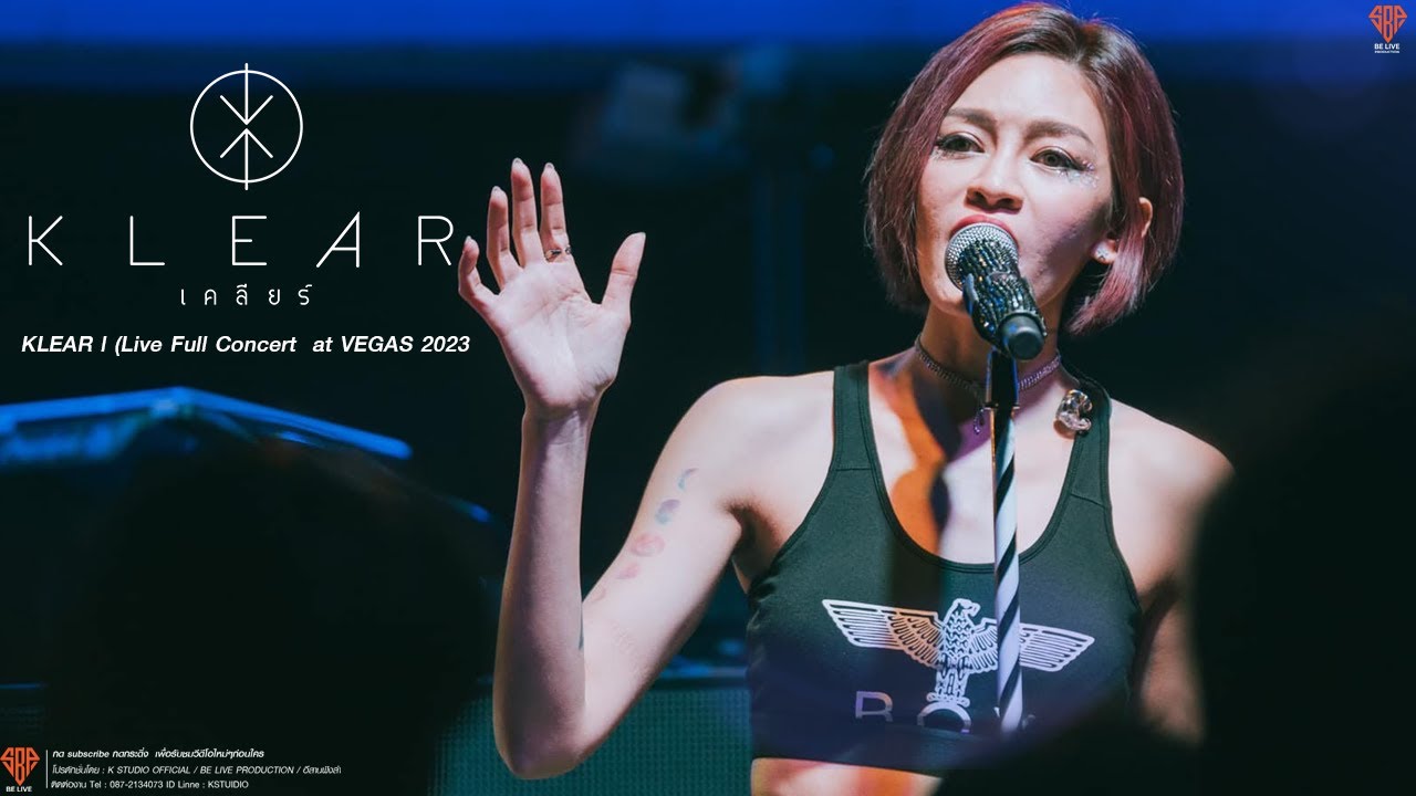 K L E A R {เครียร์} Live Full Concert At VEGAS 2023 l สิ่งของ l ถามเพื่ออะไร l คำยินดี รวมเพลงเพราะๆ