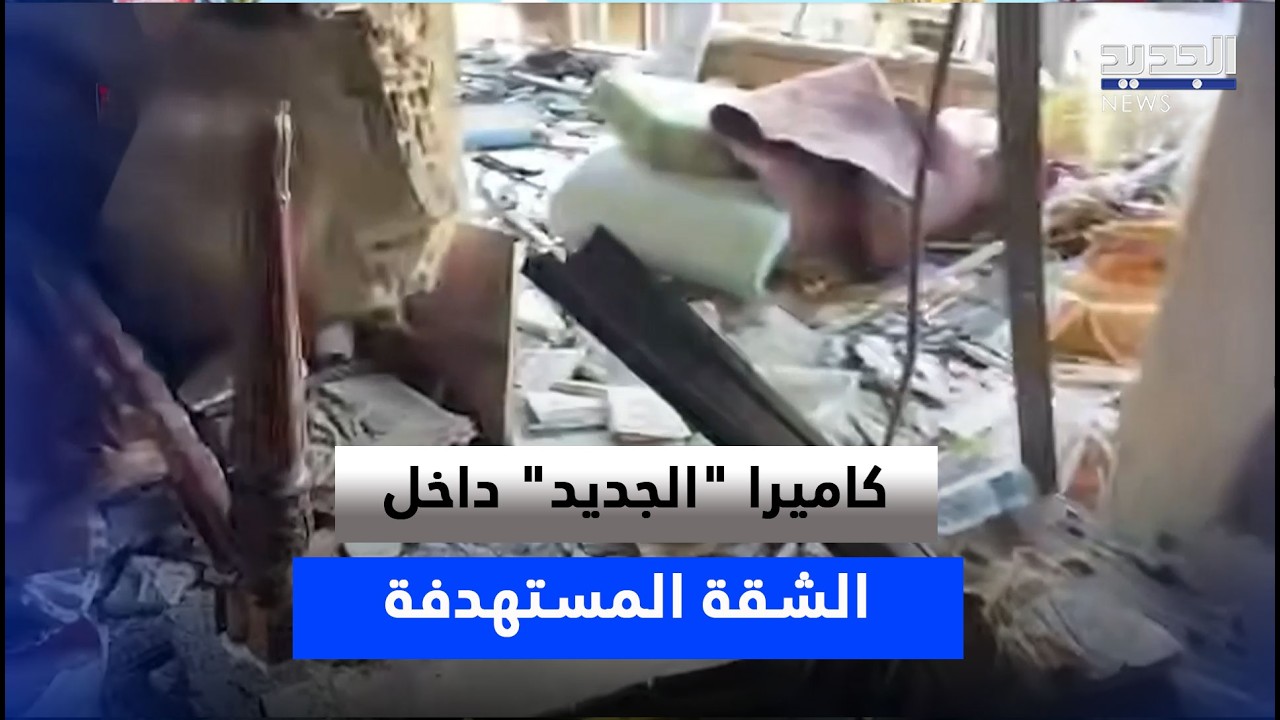 كاميرا 