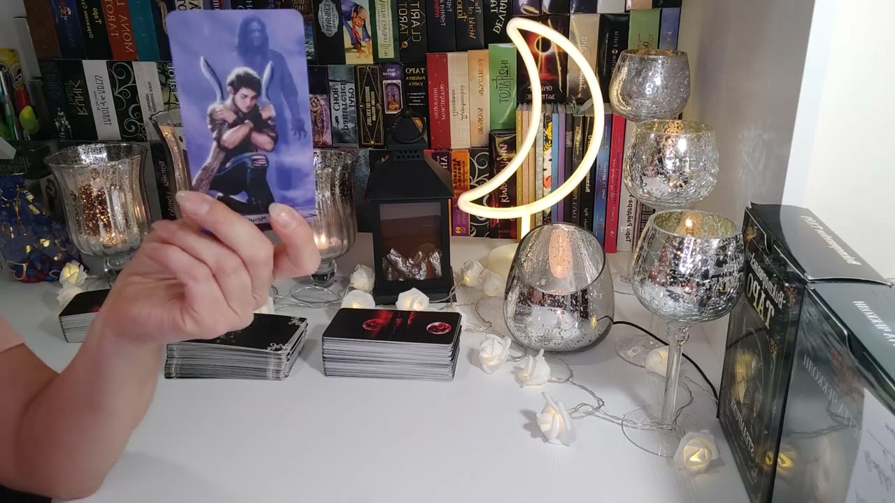 👀ОГО..🔮🔥💯ЭТО СЕНСАЦИЯ❗🧙📜💔☠️ИСПОВЕДЬ МАГА❗👼📜😈🤜🧙Таро Расклад🎴♥️♣️