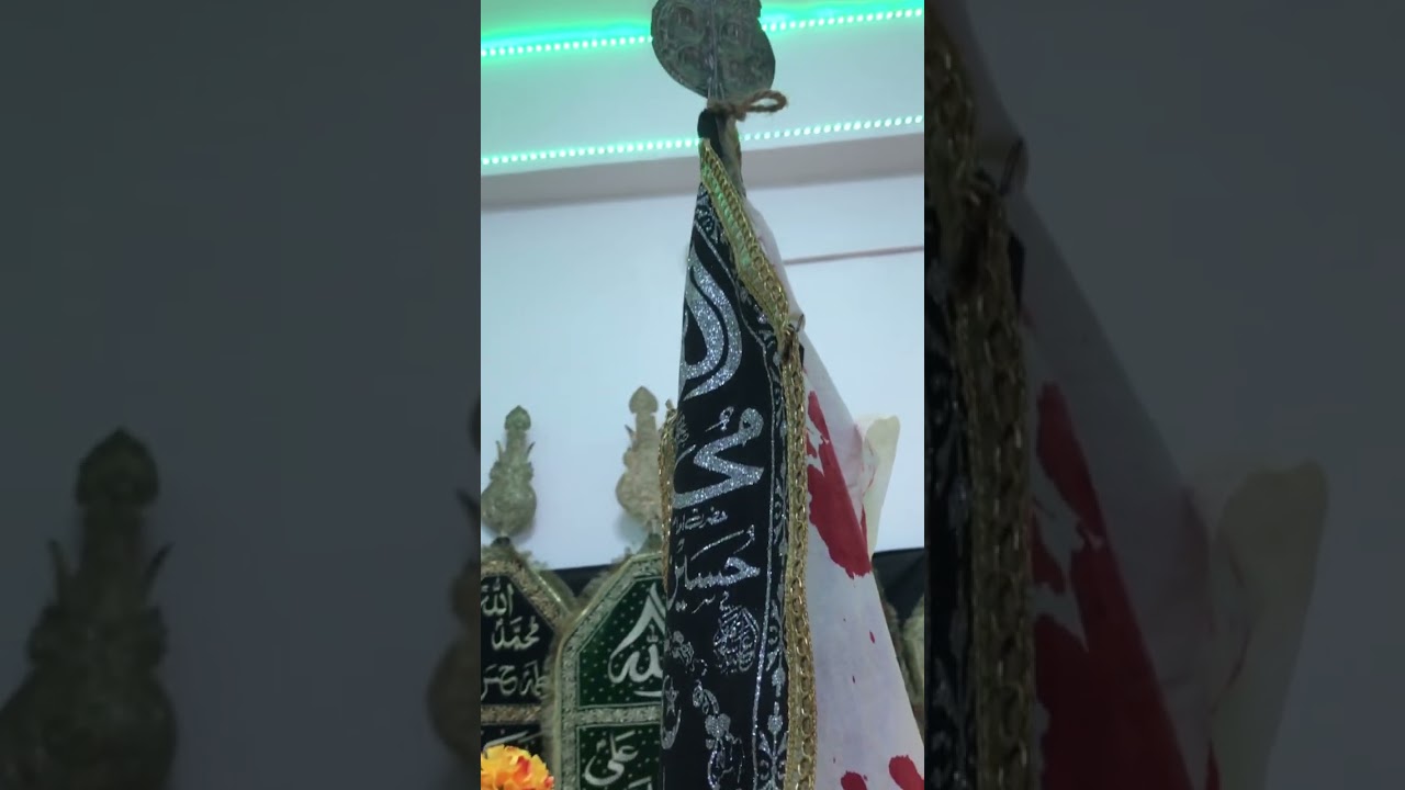 Imam HUSSAINI as