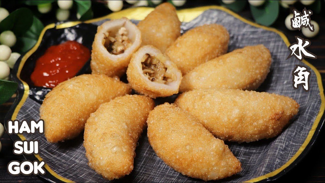 Ham Sui Gok - Món Dim Sum Nhà Hàng Người Hoa - Vỏ Bánh Trân Châu Giòn Giòn - 珍珠皮鹹水角。