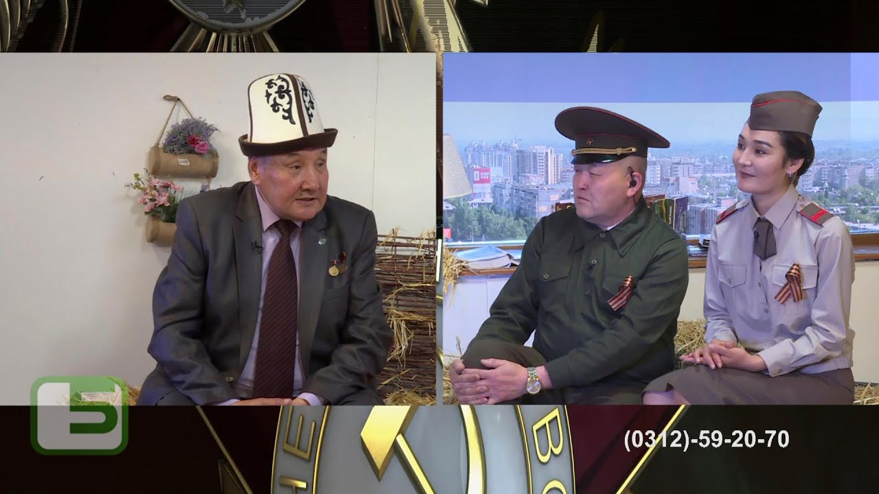 Келдибек Ниязов: Мекенге кызмат өтөө милдет деп тарбияланганбыз